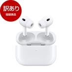 ショッピングairpods pro 箱破損品 APPLE MTJV3J/A AirPods Pro 第2世代 MagSafe 完全ワイヤレスイヤホン (Bluetooth・マイク対応) アウトレット