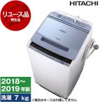  стиральная машина б/у 7kg Hitachi BW-V70C 2018 год ~2019 год производства новый жизнь один человек жизнь 2 человек жизнь одиночный ... повторное использование бытовая техника outlet полная автоматизация стиральная машина HITACHI