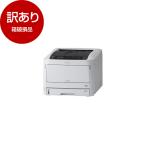  коробка повреждение товар RICOH PC6000L A3 цветной лазерный принтер -RICOH P C6000L outlet 
