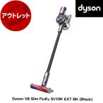 リユース DYSON SV10K EXT B