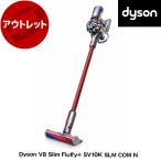 リユース DYSON SV10K SLM C