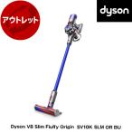 リユース DYSON SV10K SLM O