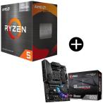 AMD Ryzen 5 5500GT BOX With Wraith Stealth Cooler CPU + MSI MPG B550 GAMING PLUS ATX материнская плата (AMD B550 набор микросхем установка ) комплект 
