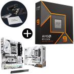 AMD Ryzen 9 9900X W/O Cooler WOF (12C/24T,4.4GHz,120W) CPU + ASRock X870 Steel Legend WiFi материнская плата + ASRock оригинал коврик для мыши 