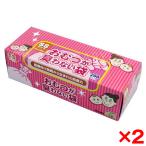 2 шт. комплект kli long .. подгузники . запах . нет пакет BOS для малышей коробка type SS размер 200 листов 