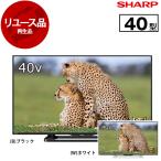  воспроизведение товар повторное использование SHARP LC-40W35 AQUOS 40V type наземный *BS*110 раз CS цифровой full hi-vision жидкокристаллический телевизор * цвет указание не возможно 2016 год производства outlet 