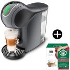 ネスレ EF1058SG スペースグレー ネスカフェ ドルチェ グスト ジェニオ エス カプセル式コーヒーメーカー + 専用カプセル スターバックス カプチーノ 6杯分