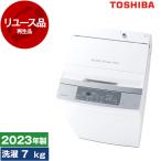  воспроизведение товар повторное использование Toshiba AW-700Z2 чисто-белый полная автоматизация стиральная машина (7.0kg) 2023 год производства outlet 