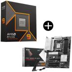AMD Ryzen 9 9900X W/O Cooler WOF (12C/24T,4.4GHz,120W) CPU + MSI PRO B850-P WIFI ATX материнская плата комплект 