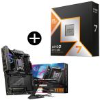 AMD Ryzen 7 9800X3D CPU + MSI MPG X870E CARBON WIFI материнская плата комплект 