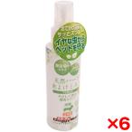 6 шт. комплект Doogie man натуральный трава инсектицид Mist 