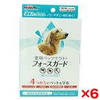 6 шт. комплект Doogie man лекарство для petsu tech to+ сила защита для маленьких собак 3 шт. входит производитель прямая поставка 