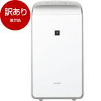 展示品 SHARP CV-SH150-W ホワイト ハイ