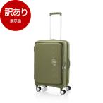 ショッピングサムソナイト 展示品 サムソナイト AO8*34039 CURIO SP68 KHAKI カーキ スーツケース アウトレット
