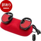 【箱破損品】振動マシン ヤーマン スイングビート 気になる部位を集中ケア 「ながら」エクササイズ コンパクト AYS35R ダイエット 引き締め 正規販売店 美容