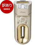 ショッピングヤーマン 【箱破損品】光脱毛器 ヤーマン レイボーテハイパーZERO シャンパンゴールド YJEA4N 超小型 高速ムダ毛ケア  正規販売店 美容