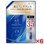 6個セット NSファーファ・ジャパン 