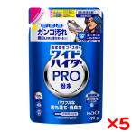 ショッピングハイター 5個セット 花王 ワイドハイター PRO 粉末 つめかえ用