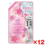 ショッピングファーファ 12個セット NSファーファ・ジャパン ファーファ ファインフレグランス Spring Collection 780ml 詰替