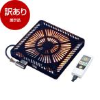  выставленный товар me Toro MCU-501EC(KB) котацу для замены orange нагрев outlet 