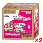 2 шт. комплект Uni * очарование men liketeo туалет дезодорация * антибактериальный сиденье несколько .. для сейчас только ограничение!16 листов ×2 пакет 