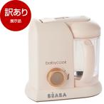  выставленный товар BEABA Bear ba baby Cook детская смесь производитель розовый outlet 
