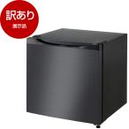  выставленный товар MAXZENmakszenJR031ML01GM gun металлик морозилка (31L* правый открытие ) outlet 