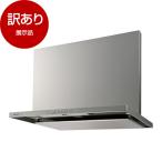  выставленный товар PANASONIC FY-6HGC5-S серебряный Smart квадратное капот вытяжной зонт ( Flat форма *60cm ширина ) outlet 