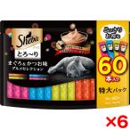 6 шт. комплект ma-s Japan ограниченный si-ba..~.meruti...&amp; и . тест гурман selection 12g×60шт.