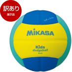  выставленный товар MIKASA SD00-YLG Smile doji0 номер EVA примерно 150g синий / желтый / зеленый outlet 