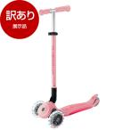  выставленный товар Glo  балка p Limo four ru двойной pra скользящий пастель розовый ×f.- автомобиль WLGB4397102 3 лет ~50kg до гарантийный срок :2 год outlet 