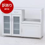  выставленный товар не 2 торговля 99462 кухонный прилавок волна .WH 120 ширина белый outlet 