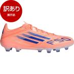  выставленный товар ADIDAS Adidas футбол F50 PRO HG/AG JAPAN orange 26.0cm OOQ95 JR4397 outlet 