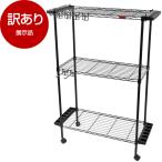  выставленный товар DRESS metal рыбалка подставка outlet 