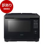  коробка повреждение товар Toshiba ER-D4000B(K) черный камень обжиг в печи купол конвекционно-паровая печь (26L) outlet 