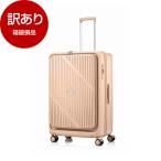  коробка повреждение товар Samsonite UN8*20004VELOX SP 75cm EXP TSA HW пастель розовый чемодан outlet 