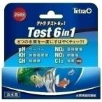 その他水槽用品
