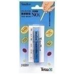 テトラ テトラテスト試験紙NO2(亜硝酸塩)(淡水) 観賞魚用品