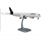 Hogan A350-900 ルフトハンザドイツ航空 1/200 航空機モデル