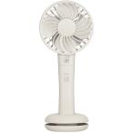 ショッピング携帯扇風機 ハンディファン 扇風機 小型 風量4段階 携帯扇風機 ダブルファン 静音 強風 充電式 GREEN HOUSE ベージュ スマホ充電可能 手もち扇風機 GH-FANHHR-BE