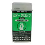  Star коммерческое предприятие 13213 Star kerosin0.5L ( высокая чистота белый керосин )