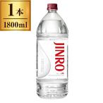 ..JINRO 25 раз 1800ml