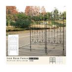  дом стиль IFROSE-150-2P железный rose забор 150 2 листов комплект производитель прямая поставка 