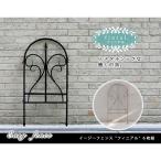  дом стиль сад забор finiaru легкий забор 6 листов комплект черный IPN-7029F-6P производитель прямая поставка 