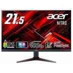 ACER VG220QE3bmiix NITRO жидкокристаллический дисплей (21.5 type /1920×1080/HDMI, Mini D-Sub/ динамик : есть /IPS/ не глянец / полный HD/16:9/250cd/1ms)
