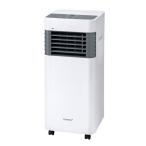 クマザキエイム SC-K2535WG Comfort+ スポットエアクーラー