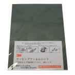 3M(s Lee M ) упаковка сиденье 1P #10000