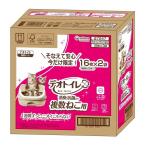  Uni * очарование men liketeo туалет дезодорация * антибактериальный сиденье несколько .. для сейчас только ограничение!16 листов ×2 пакет 