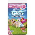  Uni очарование правила поведения одежда для девочки SSS размер розовый лента * синий лента 18 листов 