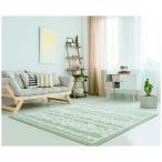 アスワン CA662135 『ファブリーズラグ』 フローナ グリーン 約130x190cm メーカー直送